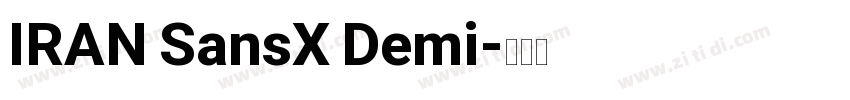 IRAN SansX Demi字体转换